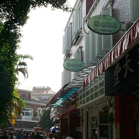 Dora'S House Hotel Xiamen Exterior foto